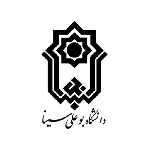 دانشگاه بوعلی سینا