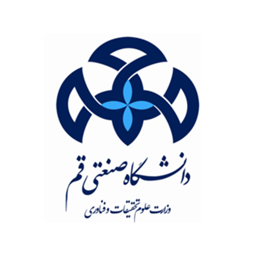 دانشگاه صنعتی قم