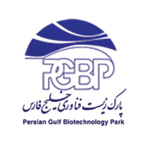 پارک زیست فناوری خلیج فارس